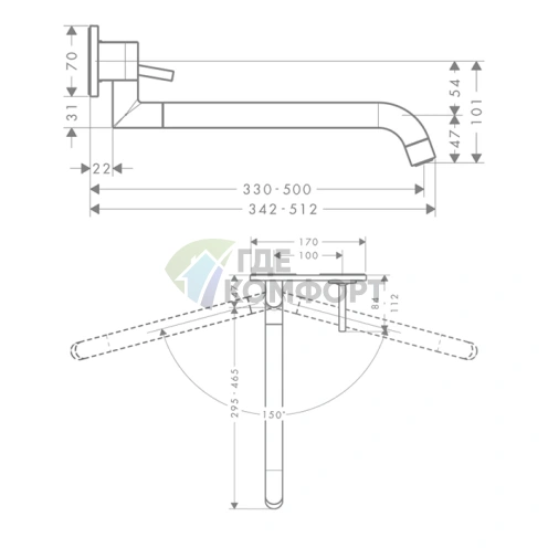Профессиональный встраиваемый смеситель AX Uno с выдвижным изливом (38815800) - фото 2