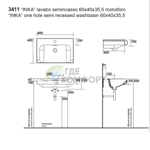 Керамическая декоративная панель KERASAN Inka Project 32x35,5 см Nero Lucido (чёрный глянец) (341704) - фото 2