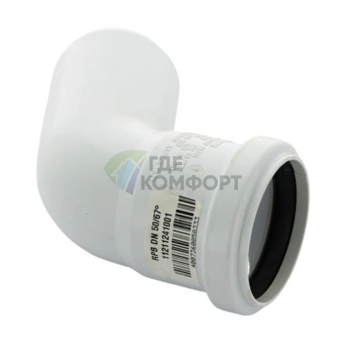 Отвод канализационный Raupiano Plus 50х67° REHAU (РЕХАУ - 11211241001) - фото 2