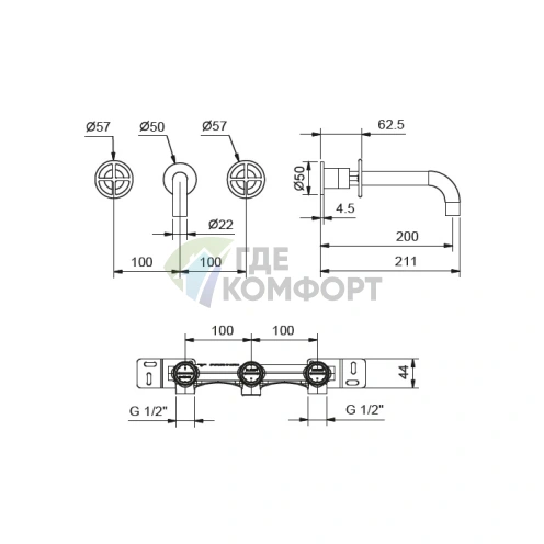 Смеситель для раковины Fantini Fontane Bianche встраиваемый трёхдырковый, излив 200 мм, матовый графит (47 P5 P013B) - фото 2