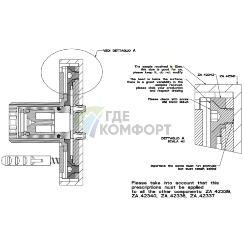 Форсунка боковая прямоугольная Gessi Rettangolo, хром (32975#031) - фото 2