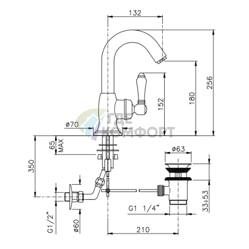 Однорычажный смеситель для раковины Nicolazzi P.m. Blanc с донным клапаном и белыми керамическими ручками, хром (3454CR76C) фото 2