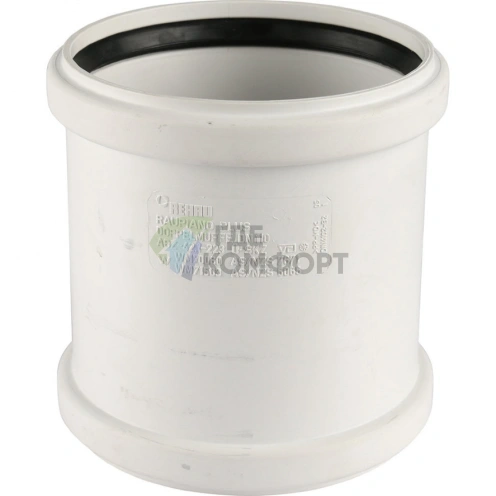 Муфта канализационная двухраструбная Raupiano Plus 110 REHAU (РЕХАУ - 11215141001) - фото 2