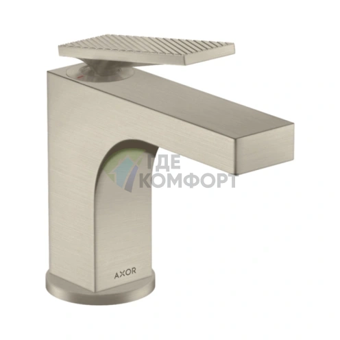 Смеситель для раковины AX Citterio 90: текстурированная поверхность, цвет шлифованный никель (39001820) - фото 1