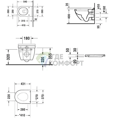 Подвесной унитаз Duravit Starck 3 с сиденьем с микролифтом (222509+006389)) - фото 2