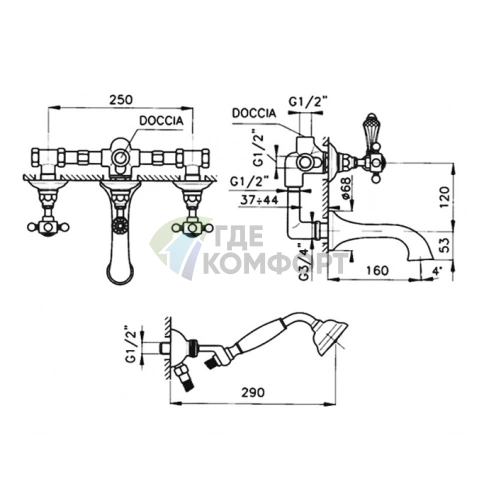 Смеситель для ванны и душа Nicolazzi P.M.Blanc настенный с двумя ручками (хром) (1400CR78) - фото 2