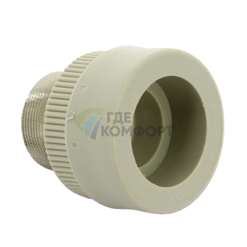 Переходник PPR с наружной резьбой 63х2 FV-Plast - фото 2