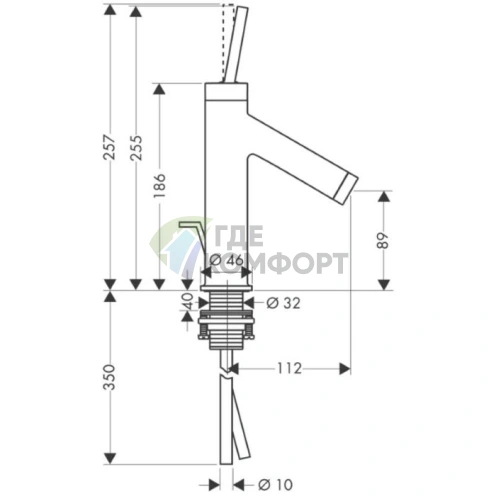 Смеситель для раковины AX Starck 70 мм, хром, с донным клапаном (10116000) - фото 2