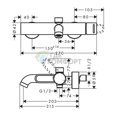 Смеситель для ванны AX Uno ВМ, цвет: шлифованное красное золото (38421310) - фото 2