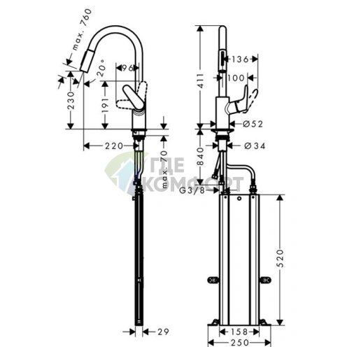 Смеситель для кухни Hansgrohe Focus M41 с выдвижным душем и системой 2jet (73880800) - фото 2