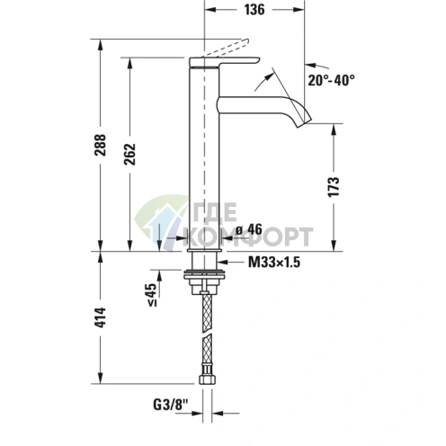 Смеситель для раковины Duravit C.1, высокий (262 мм), цвет хром (C11030002010) - фото 2