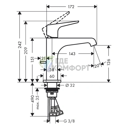 Однорычажный смеситель для раковины с донным клапаном, излив 143 мм, цвет шлифованный черный хром (36110340) - фото 2