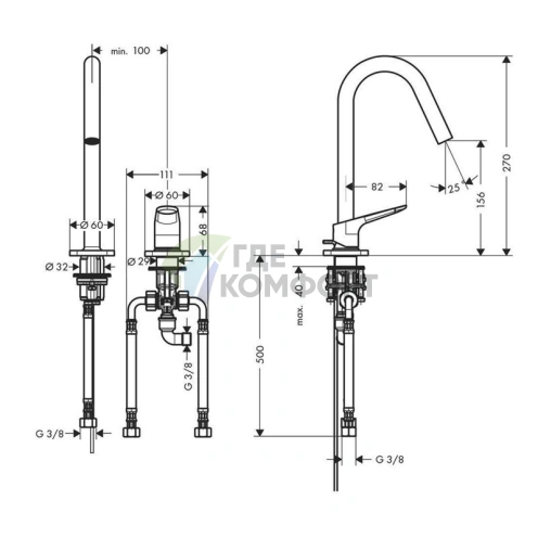 Смеситель для раковины AX Citterio M 160 мм, хром (34132000) - фото 2