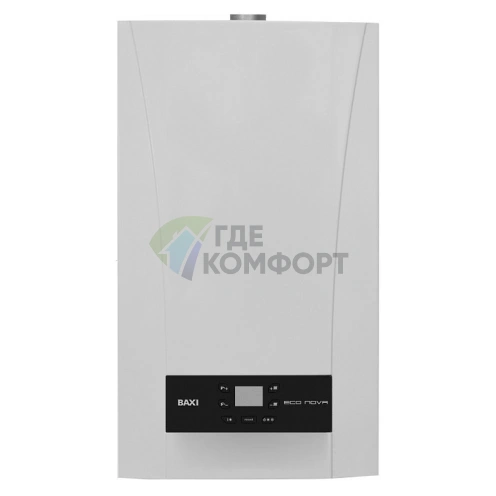 Котел газовый настенный одноконтурный турбированный Baxi ECO NOVA 1.31 F - фото 2