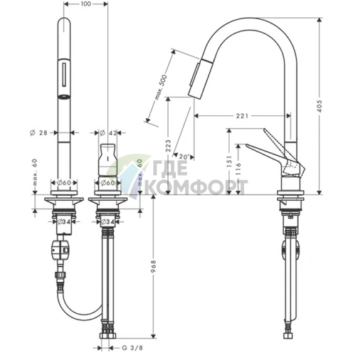 Кухонный смеситель AX Citterio M с выдвижным душем (нержавеющая сталь) (34822800) - фото 2
