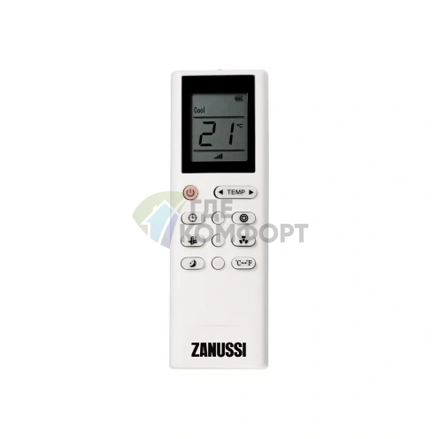Мобильный кондиционер Zanussi Marko Polo III ZACM-09 MP-III/N1 (белый) - фото 5
