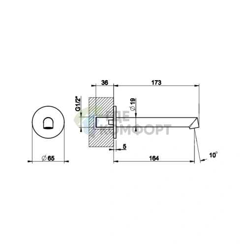 Настенный излив Gessi Ingranaggio средней длины, хром (63403#031) - фото 2