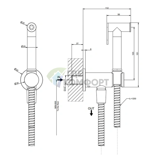 Гигиенический душ Gessi Transparenze Black XL (14331#299) - фото 2