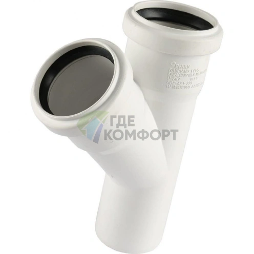 Тройник канализационный Raupiano Plus 50/50х45° REHAU (РЕХАУ - 11212341001) - фото 1