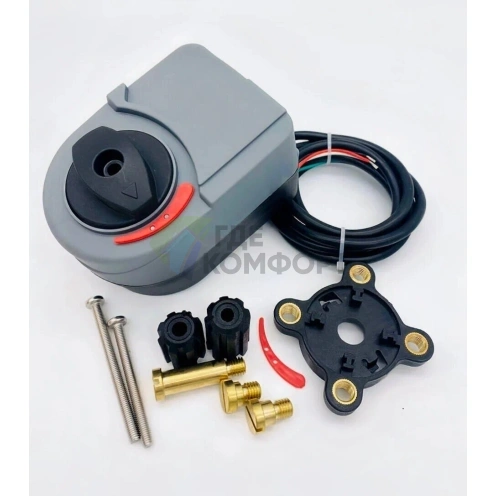 Сервопривод для трехходового смесительного клапана Zeissler 230v 120s 3-х точечный - фото 2