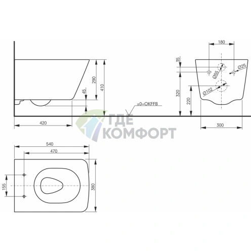 Подвесной унитаз TOTO с инсталляцией и сиденьем в комплекте - фото 5
