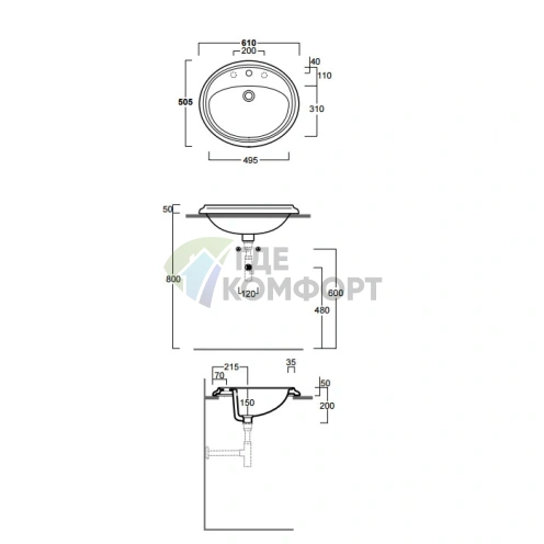 Раковина SIMAS Arcade встроенная 61x50,5 см с 3 отверстиями под смеситель, белая (AR859bi*3) - фото 2