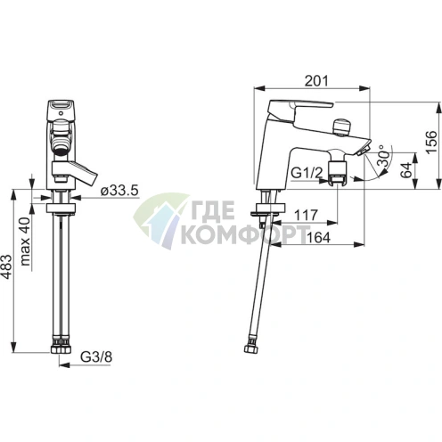 Стильный смеситель Oras Saga 3946F для установки на борт ванны - фото 3