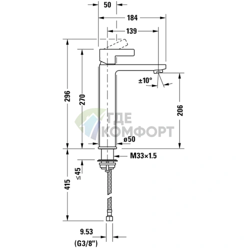 Смеситель для раковины Duravit D-Neo на 1 отверстие, без донного клапана, хром (DE1030002010) - фото 2
