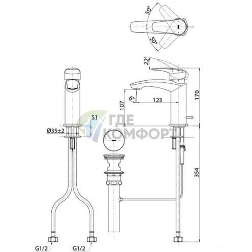 Смеситель для раковины TOTO GM низкий однорычажный со встроенным сливом, хром (TLG09301R) - фото 2