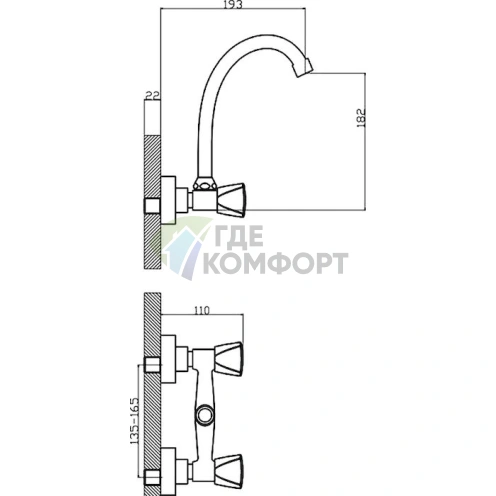 Смеситель для кухни Rossinka N N02-73 высокого давления фото 2