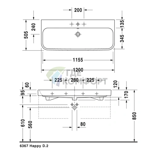 Раковина Duravit Happy D2 белая 1200 мм для встраивания в мебель (2318120025) - фото 2