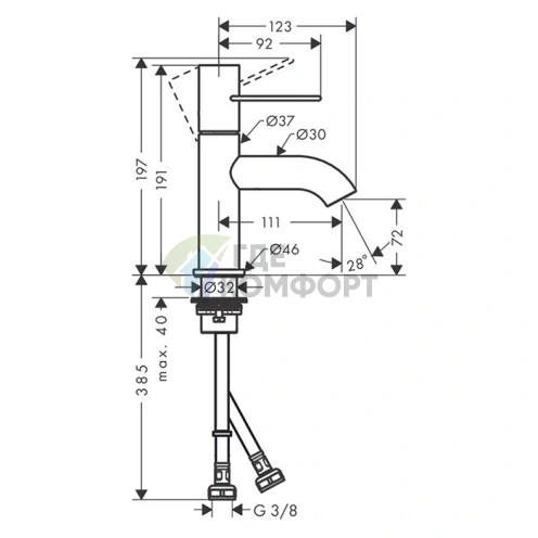 Смеситель для раковины AX Uno 70 мм, шлифованный никель (38021820) - фото 2