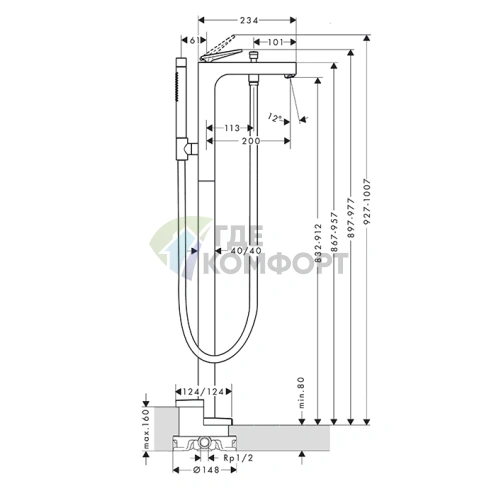Напольный смеситель для ванны AX Citterio в цвете шлифованное красное золото (39471310) - фото 2