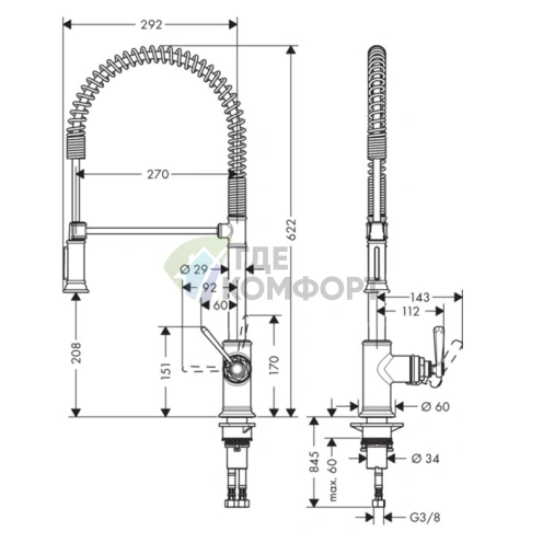 Кухонный смеситель AX Montreux Semi-Pro: однорычажный, высокий излив 270 мм, цвет под сталь (16582800) - фото 2