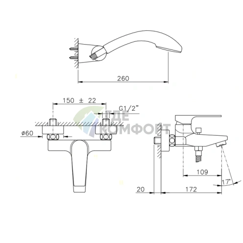 Смеситель для ванны с душем Nicolazzi Jungfrau настенный, хром (3101CR64) - фото 2