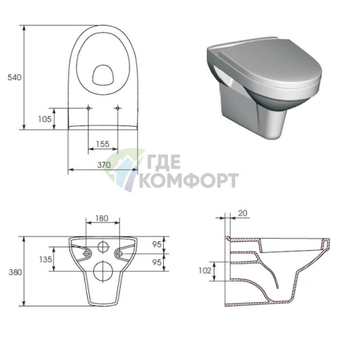Cersanit Olimpia B — подвесной унитаз с микролифтом крышки - фото 6