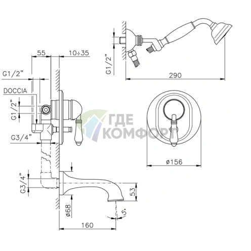 Смеситель для ванны Nicolazzi El Capitan: встраиваемый однорычажный с ручным душем и компактным изливом (3400CR75) - фото 2