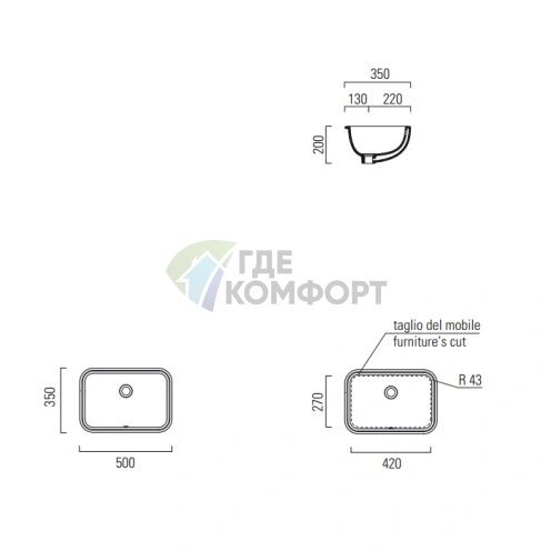 Встраиваемая раковина GSI Classic 50×35 см белого цвета - фото 2