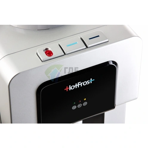 Кулер для воды HotFrost V900BS фото 4