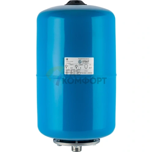 Гидроаккумулятор Stout STW-0001-000020 вертикальный 20 л - фото 1