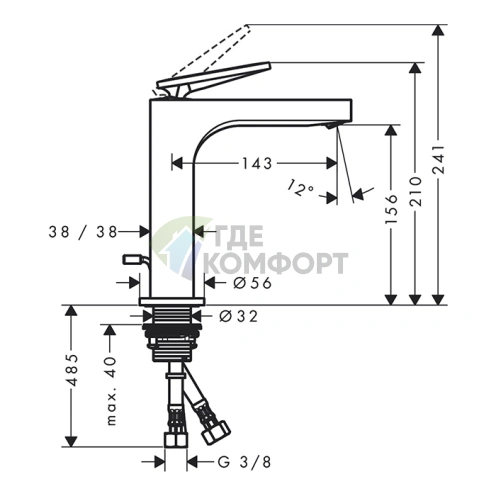 Смеситель для раковины AX Citterio 160 в цвете полированное золото (39023990) - фото 2