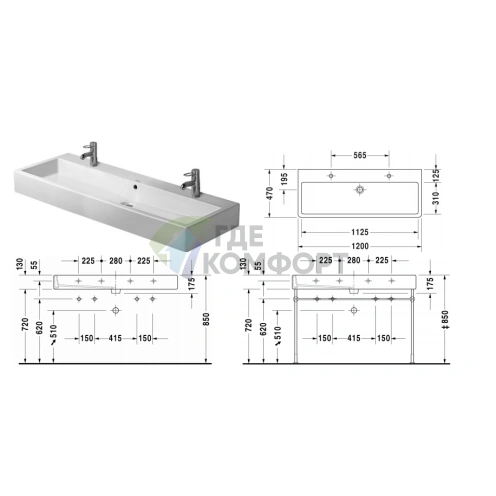 Раковина Duravit Vero для мебели без перелива, 1200x470 мм, белая (454120043) - фото 2