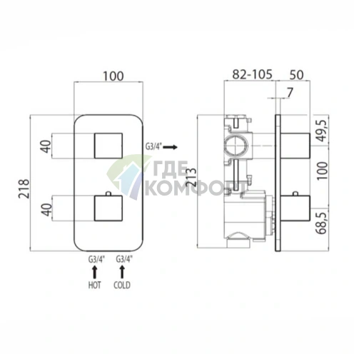 Термостатический смеситель для душа Bossini Oki со встраиваемой панелью и переключателем на 1/2 выхода (Z031202.030) - фото 2