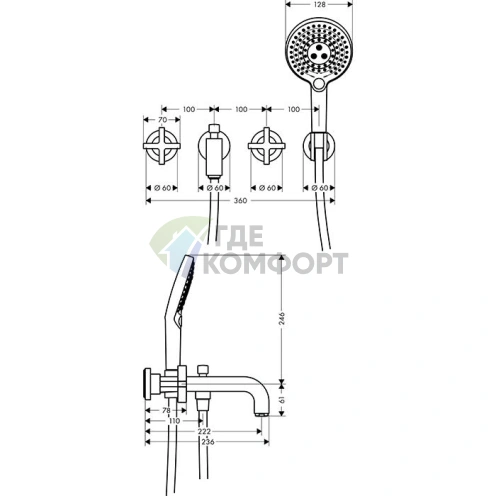 Смеситель для ванны AX Citterion в матовом черном хроме: стиль и долговечность (39447340) - фото 2