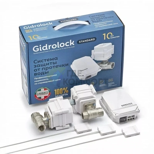 Система защиты от протечек воды Gidrolock ULTIMATE BUGATTI 12V 1