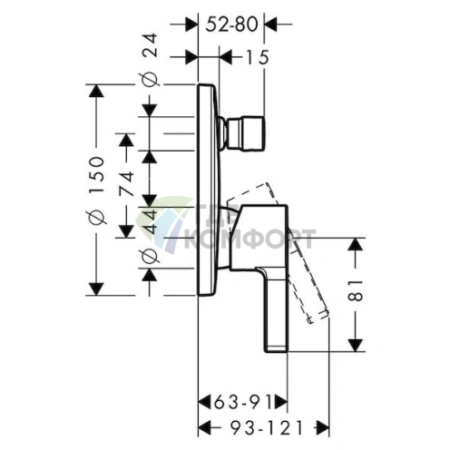 Смеситель Hansgrohe Metris S для ванны с душем - фото 2