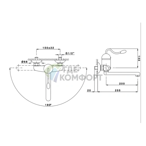 Настенный смеситель Nicolazzi Signal для раковины, хром (3404CR20) - фото 2