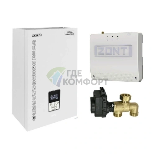 Миникотельная-SET Zota МК-X Plus 12 (клапан ZOTA BPV+ZONT SMART 2.0 с OpenTherm ZOTA) - фото 3