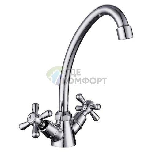 Стильный кухонный смеситель Lemark Soul LM6040C с выдвижным изливом для максимального комфорта - фото 1