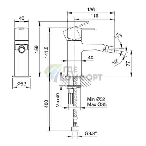 Смеситель для биде Fantini Lame, 1 отверстие, без донного клапана, хром (24 02 M108WF) - фото 2